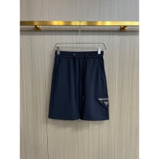 Prada Short Pants